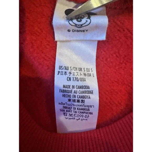 Disney Standing Mickey‎ Mouse Unisex Red Black Sz Small Crew Neck Sweatshirt - Picture 5 of 10